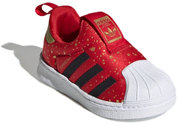 (TD) adidas Originals Superstar 360 'Merah Putih Emas' FV3434 Lookbook (TD) adidas Originals Superstar 360 'Merah Putih Emas' FV3434