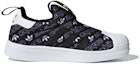 Order (PS) adidas Originals Superstar 360 C Kanak-Kanak B75608