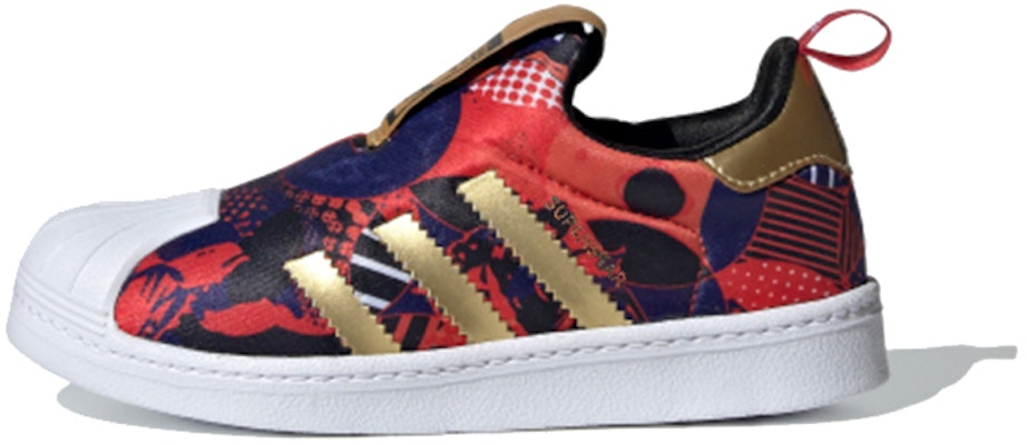 (Preschool) adidas originals Superstar 360 C GZ7346 Buy (Preschool) adidas originals Superstar 360 C GZ7346