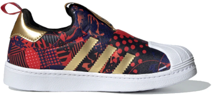 (Preschool) adidas originals Superstar 360 C GZ7346 Order (Preschool) adidas originals Superstar 360 C GZ7346