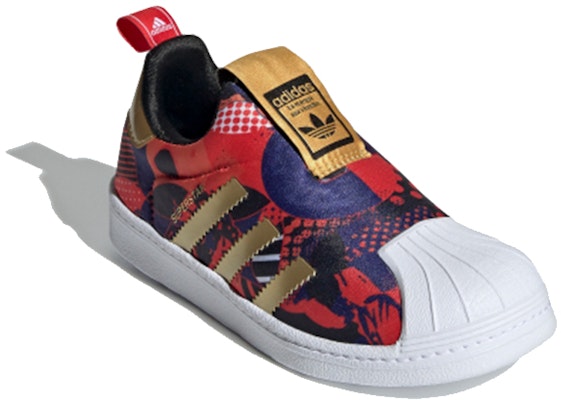 (Preschool) adidas originals Superstar 360 C GZ7346 Lookbook (Preschool) adidas originals Superstar 360 C GZ7346