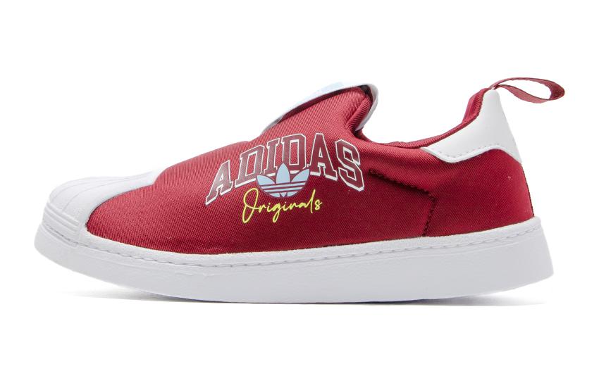 (Youth) adidas Originals Superstar 360 'Red White'