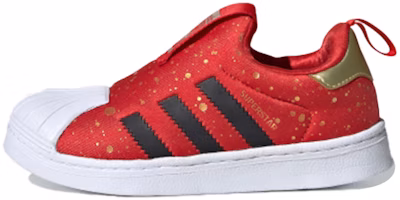 (Preschool) adidas originals Superstar 360 C FV3418 (Preschool) adidas originals Superstar 360 C FV3418