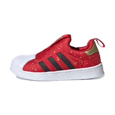 (PS) adidas originals Superstar 360 C