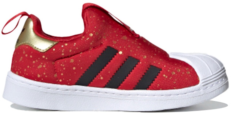 (Preschool) adidas originals Superstar 360 C FV3418 Order (Preschool) adidas originals Superstar 360 C FV3418