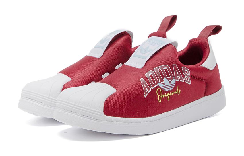 (Youth) adidas Originals Superstar 360 'Red White' 圖 3