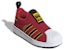 (JR) adidas Originals Superstar 360 'Merah Hitam' EE6417