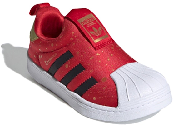 (Preschool) adidas originals Superstar 360 C FV3418 Lookbook (Preschool) adidas originals Superstar 360 C FV3418