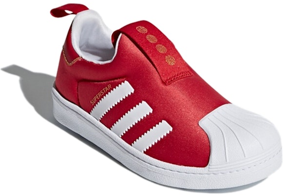 (PS) adidas originals Superstar 360 C 'Merah Putih' CQ2551 Lookbook (PS) adidas originals Superstar 360 C 'Merah Putih' CQ2551