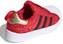 Shop (Preschool) adidas originals Superstar 360 C FV3418