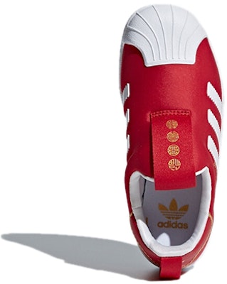 (PS) adidas Originals Superstar 360 C 'Merah Putih' Anak-Anak CQ2551 Purchase (PS) adidas Originals Superstar 360 C 'Merah Putih' Anak-Anak CQ2551