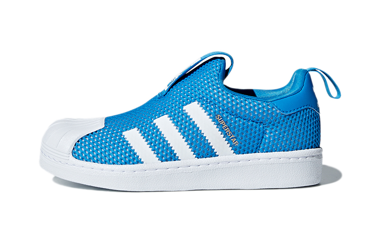 (PS) adidas Originals Superstar 360 C 'Sky Blue'