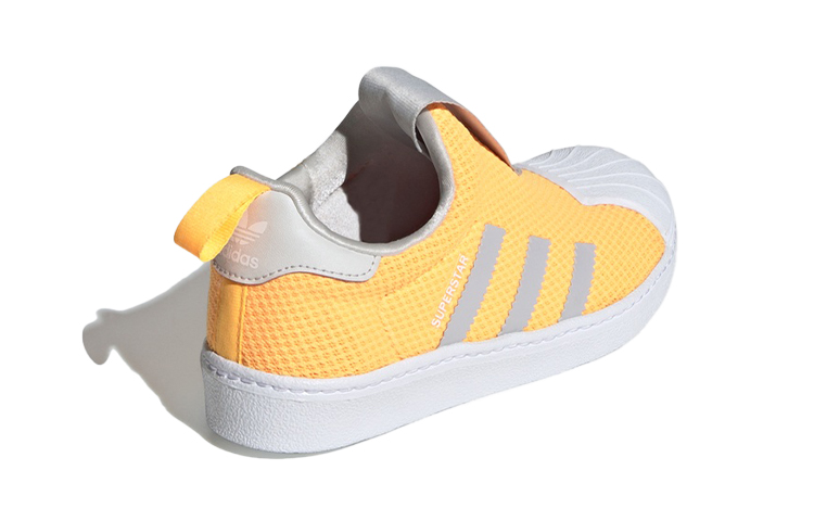 Shop (PS) アディダス オリジナルス スーパースター 360 C イエローグレーホワイト FV3365