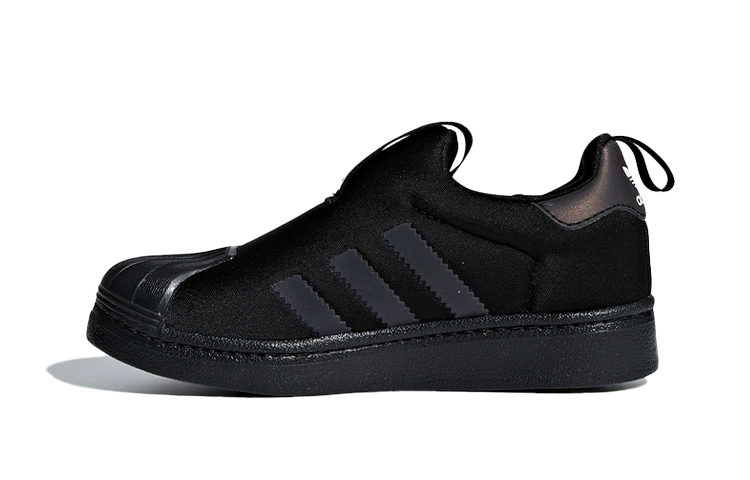 (PS) adidas originals Superstar 360 C