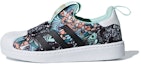 Buy (PS) adidas Originals Superstar 360 C Kanak-Kanak B75607