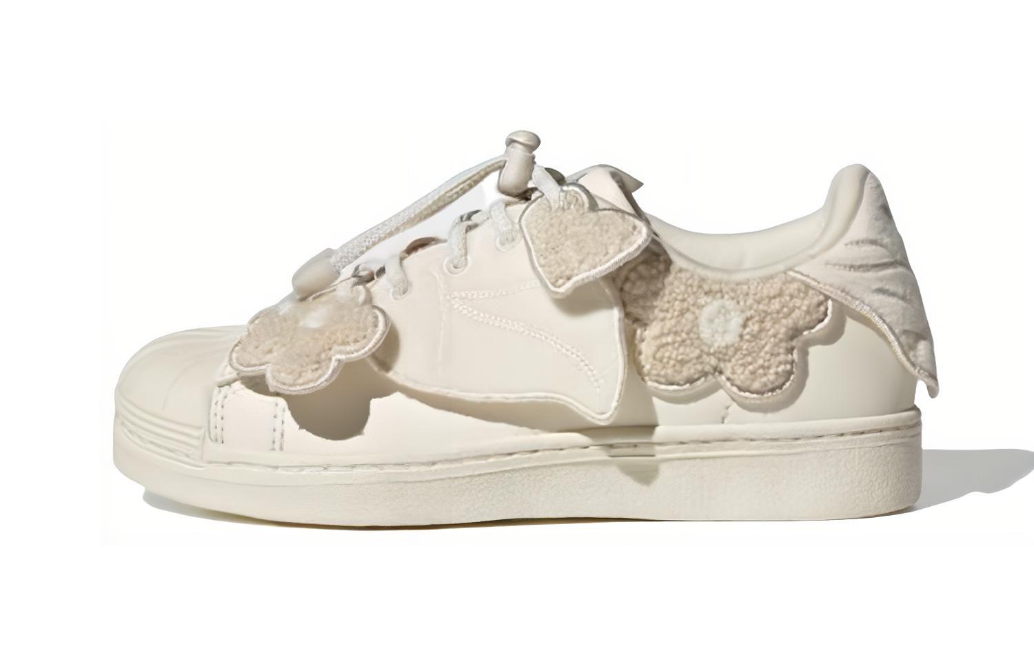 (PS) adidas originals Superstar 360 C Melting Sadness 'White'