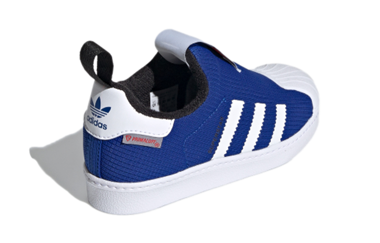 (PS) adidas originals Superstar 360 'Blue White' 圖 4