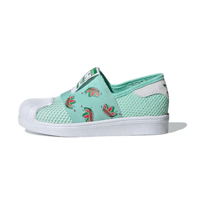 (PS) adidas originals Superstar SMR 360 C 'Light Green White Dark Green'
