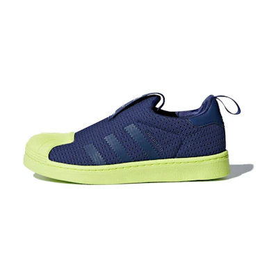 (PS) adidas originals Superstar 36 C