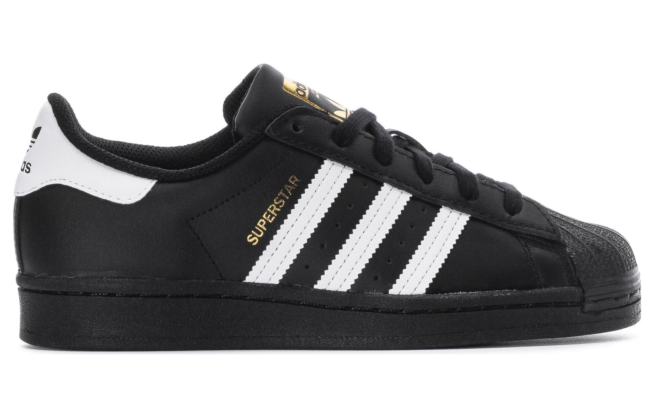 (Youth) adidas originals Superstar 'Black White' 圖 2