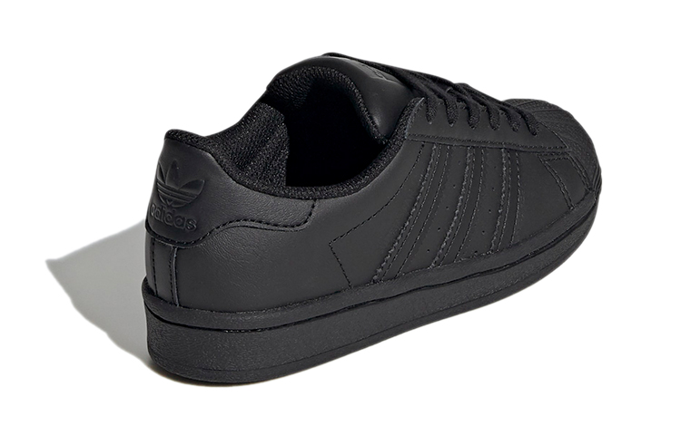 Shop (PS) adidas Originals Superstar Sepatu FU7715