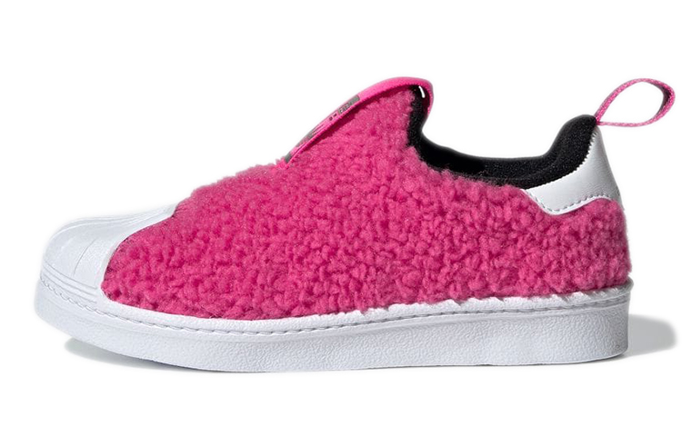 (PS) adidas Superstar 360 'Pink White'