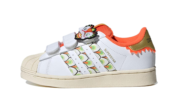Buy 中童 adidas originals Superstar 防滑防踢 低筒 兒童板鞋 白橙色