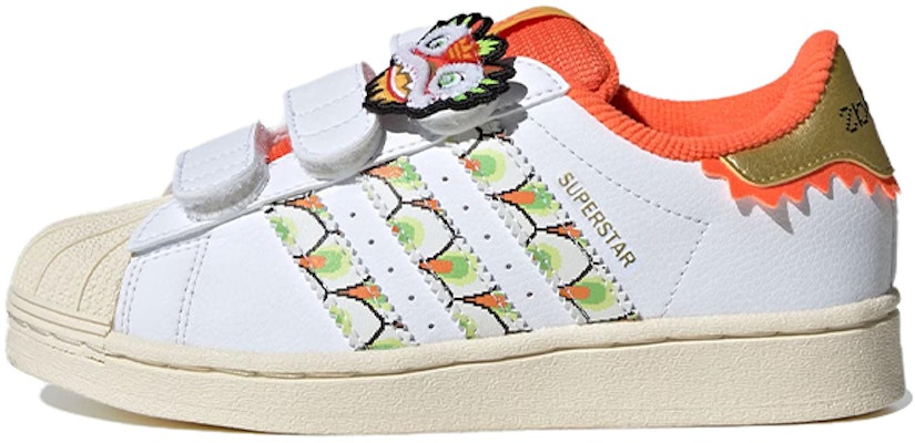 中童 adidas originals Superstar 防滑防踢 低筒 兒童板鞋 白橙色 Buy 中童 adidas originals Superstar 防滑防踢 低筒 兒童板鞋 白橙色