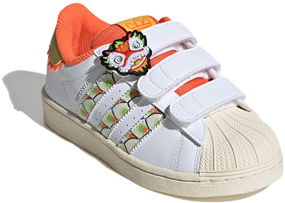 中童 adidas originals Superstar 防滑防踢 低筒 兒童板鞋 白橙色 Lookbook 中童 adidas originals Superstar 防滑防踢 低筒 兒童板鞋 白橙色