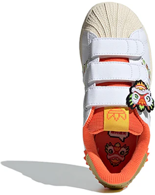 中童 adidas originals Superstar 防滑防踢 低筒 兒童板鞋 白橙色 Purchase 中童 adidas originals Superstar 防滑防踢 低筒 兒童板鞋 白橙色
