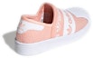 Lookbook (PS) アディダス スーパースター 360 C ピンク (Adidas Superstar 360 C Pink) EG7886