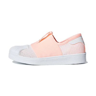 (PS) adidas originals Superstar Smr 360 C Pink