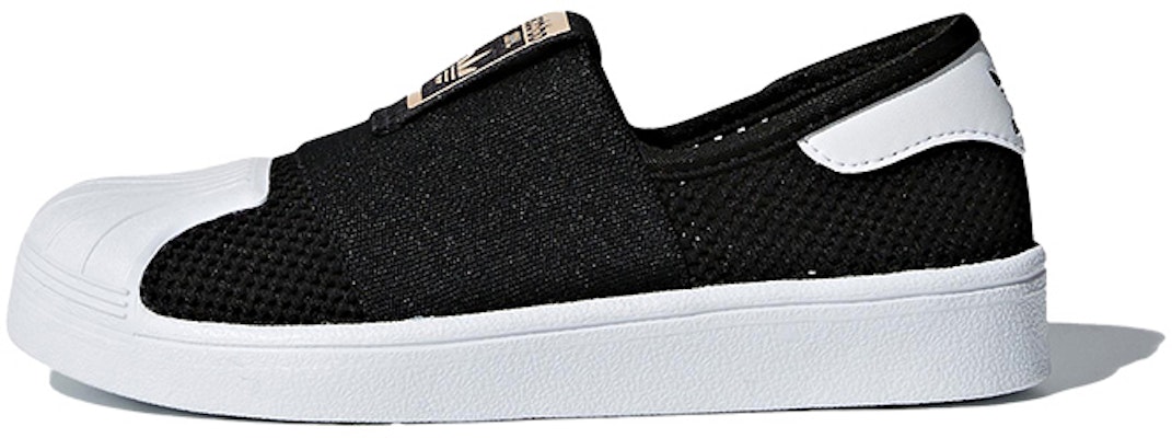 (Preschool) adidas SuperStar SMR 360 C 'Black' DB0924 Buy (Preschool) adidas SuperStar SMR 360 C 'Black' DB0924