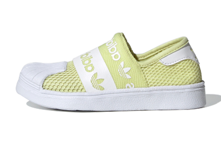 (PS) adidas originals Superstar Smr 360 C 'Yellow White'