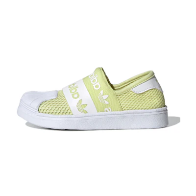(PS) adidas originals Superstar Smr 360 C 'Yellow White'