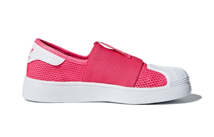 Order (PS) adidas Originals Superstar Smr 360 C ''Rose Bleu'' AQ0203