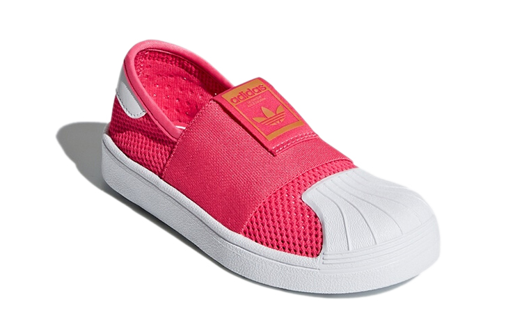 Lookbook (PS) adidas Originals Superstar Smr 360 C ''Rose Bleu'' AQ0203