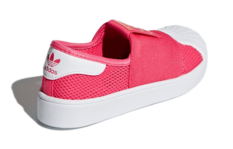 Shop (PS) adidas Originals Superstar Smr 360 C ''Rose Bleu'' AQ0203