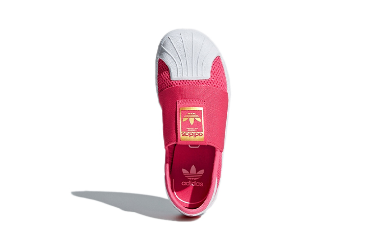 Purchase (PS) adidas Originals Superstar Smr 360 C ''Rose Bleu'' AQ0203
