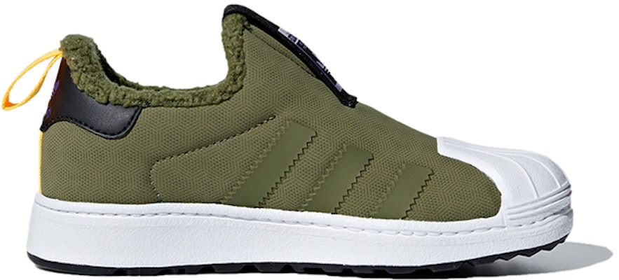 (PS) adidas Originals Superstar Winter 360 C Kanak-Kanak B37270 Order (PS) adidas Originals Superstar Winter 360 C Kanak-Kanak B37270