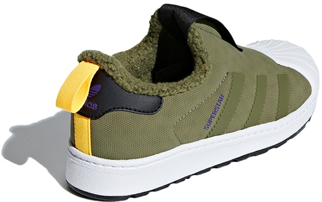 (PS) adidas Originals Superstar Winter 360 C Kanak-Kanak B37270 Shop (PS) adidas Originals Superstar Winter 360 C Kanak-Kanak B37270