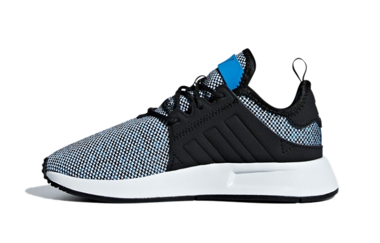 (PS) adidas originals X_PLR C