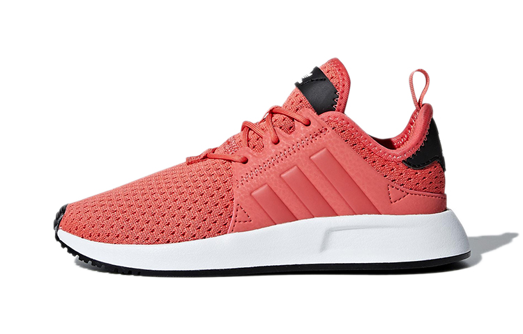 (PS) adidas Originals X_PLR C 'Light Scarlet'