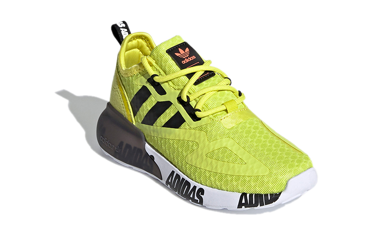 Order (PS) adidas Originals ZX 2K ''Vert Blanc''. FY2640