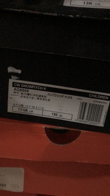 (PS) adidas Outdoor 'Nama Model' aq6568 Lookbook (PS) adidas Outdoor 'Nama Model' aq6568