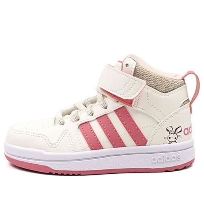 (Preschool) Adidas Postmove Mid Shoes 'White Red' IE4244