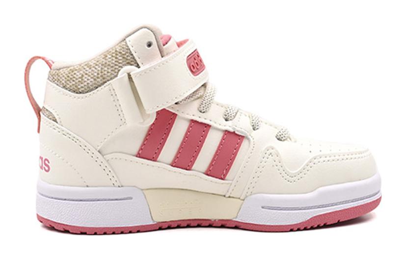 Order (PS) Adidas Postmove Mid Schoenen ''Wit Rood'' IE4244
