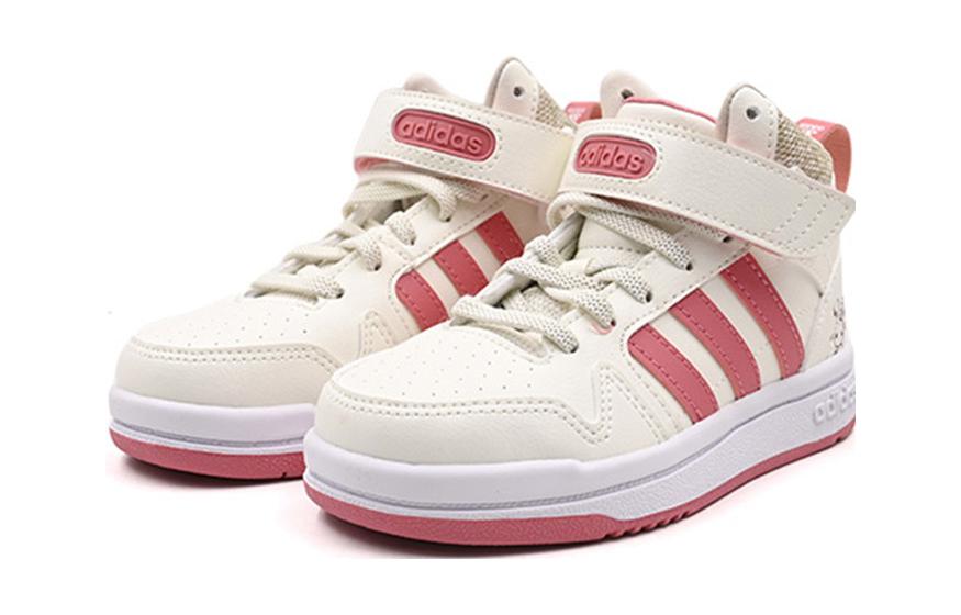 Lookbook (PS) Adidas Postmove Mid Schoenen ''Wit Rood'' IE4244