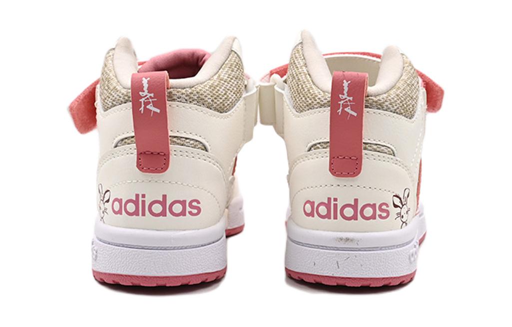 Shop (PS) Adidas Postmove Mid Schoenen ''Wit Rood'' IE4244