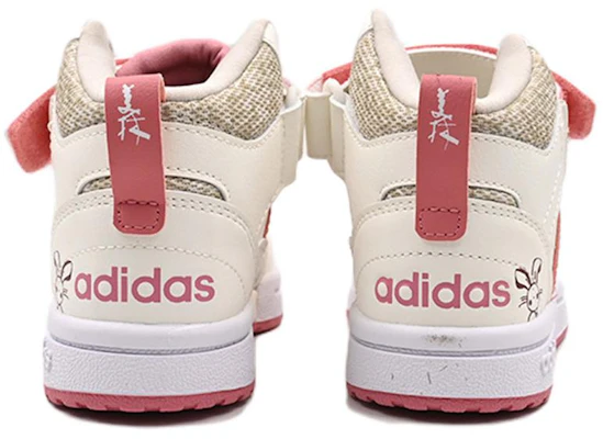 (PS) Adidas Postmove Mid Schoenen ''Wit Rood'' IE4244 Shop (PS) Adidas Postmove Mid Schoenen ''Wit Rood'' IE4244